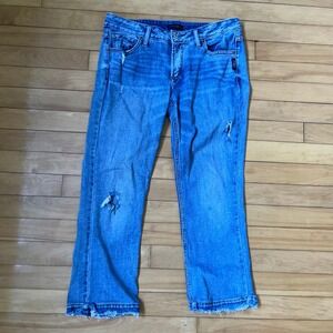 Silver Jeans Co Blue Distressed Denim Jeans Medium Wash 31x35 Suki Slim Boot